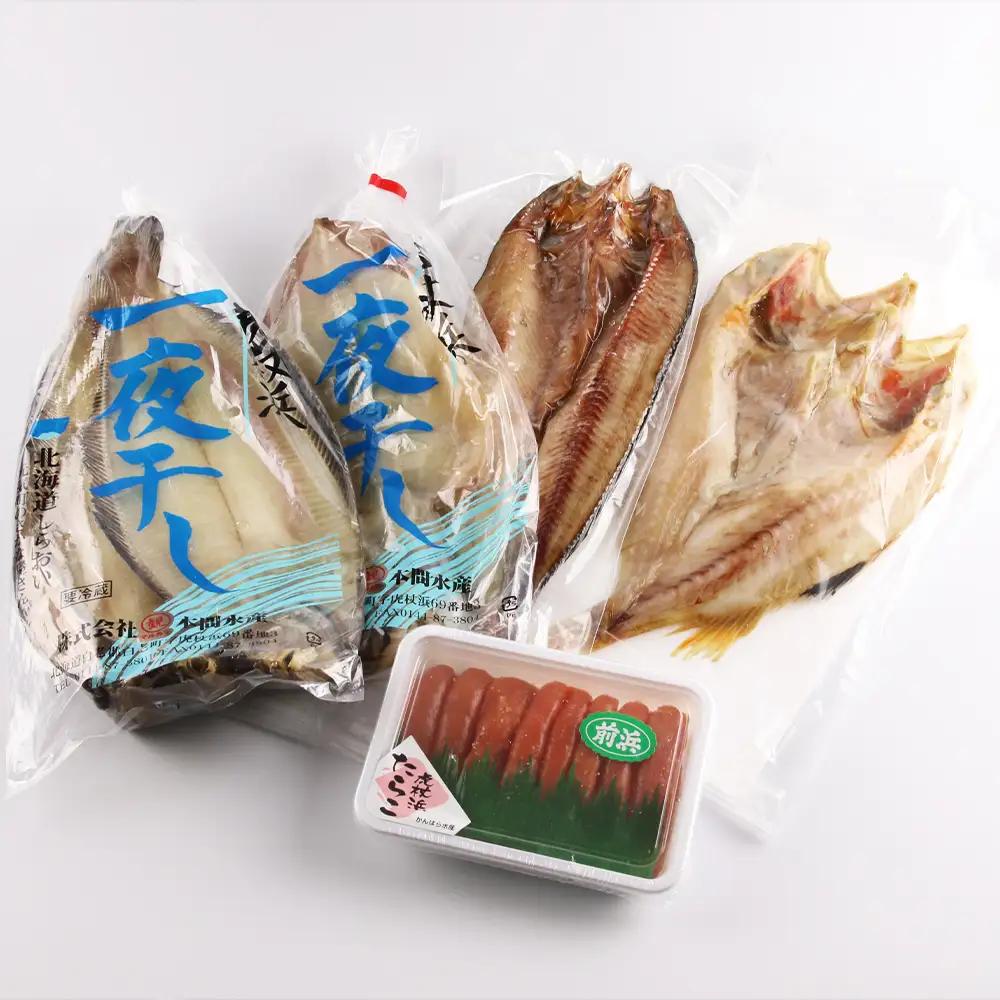 【お中元ギフト】【特選・虎杖浜】 海の恵み干物4種とたらこセット【8月19日入金完了分まで対象】