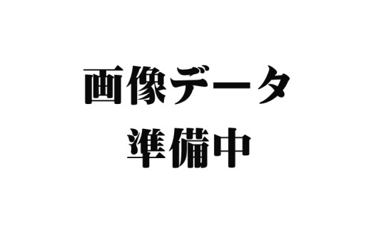 8-017-020　玄米パック（えみまる）150g×12【成澤ライスファーム】