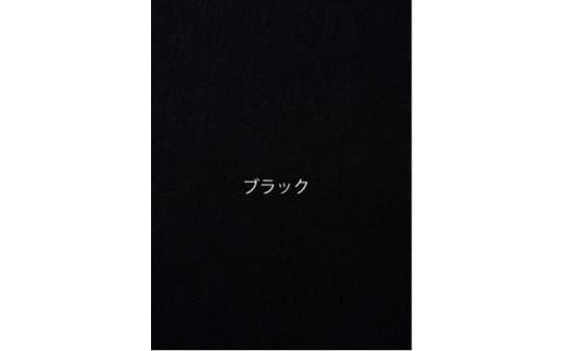 裏起毛ストレートパンツ(ブラック3L・股下80cm)  ARIKIパンツ 裏起毛 ファッション レディースファッション パンツ レディースパンツ リラックスフィット 女性用 服 広島県福山市/有木株式