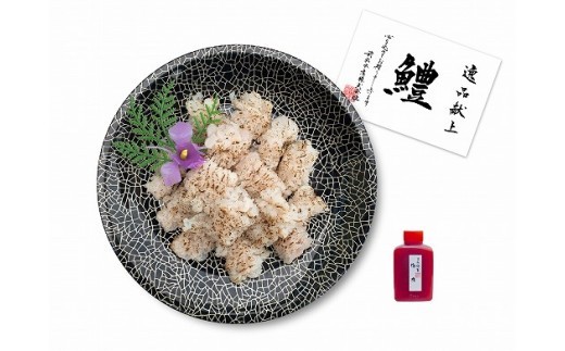 
                  ＼内容量が選べる／　前拓水産の淡路島産活きはも（炙り）　◆配送6月3日～8月30日
                