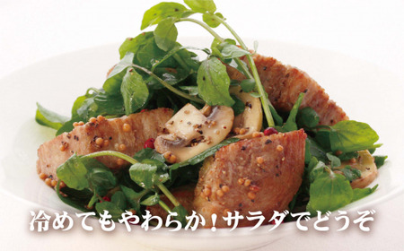 【全3回定期便】 黒豚ロールステーキ(8入) 3回お届け 総計24個【豊味館】人気No.1 加工品 人気ステーキ 贈答 大容量 豚肉 黒豚ロールステーキ