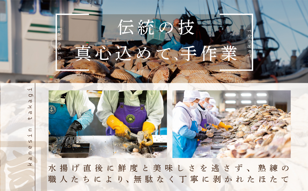 【訳あり】大人気 ！ホタテ 訳あり TVで話題 ほたて といえば 別海町 冷凍 帆立 小粒  800g (約40～65玉前後)　KT0000015