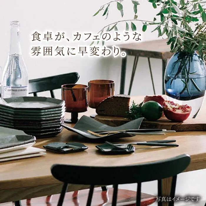 【美濃焼】フロートM（onyx）【JYUZAN-寿山-】 食器 プレート 皿 パスタ皿 おしゃれ 電子レンジ対応 送料無料   [MCN024]