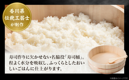 寿司桶　33cm　しゃもじ付|讃岐桶樽 伝統工芸品 木工 寿司桶 木 しゃもじ付き 香川県 三木町|_mk038-010