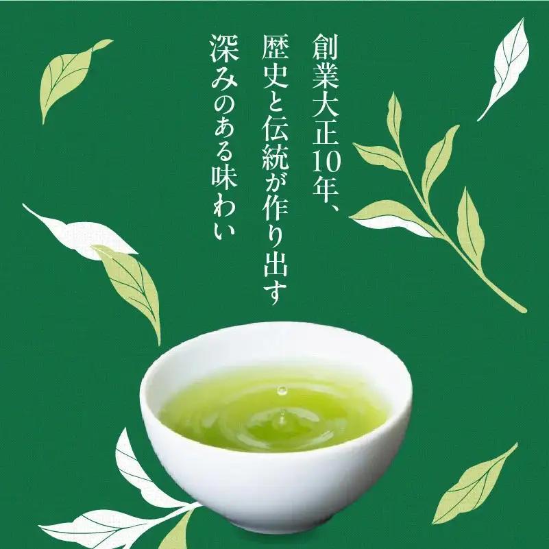 有機 八女抹茶 20g 缶入 茶 お茶 八女茶 抹茶 粉末 有機栽培 茶葉 茶道 パン作り お菓子作り 福岡県 八女市 028-016