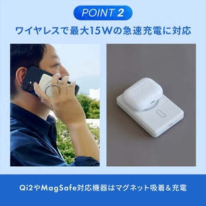 Owltech(オウルテック) 準固体電池採用 スマホリング搭載 5000mAh 最大PD20W対応 USB Type-C入出力 マグネット式ワイヤレス充電対応 モバイルバッテリー OWL-LPB50