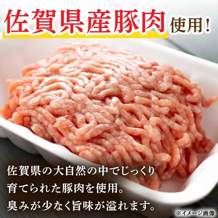 【6回定期便】リオナソーセージ 200g×3本 /宮地ハム [UBM031] ソーセージ