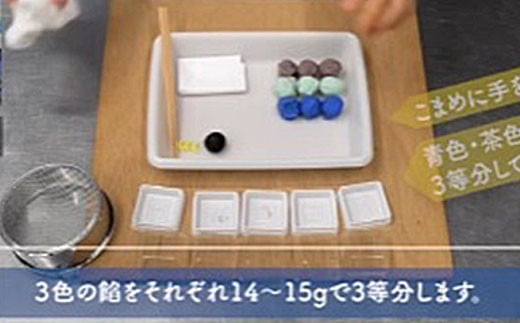 インスタに作り方動画が投稿されているので安心です。