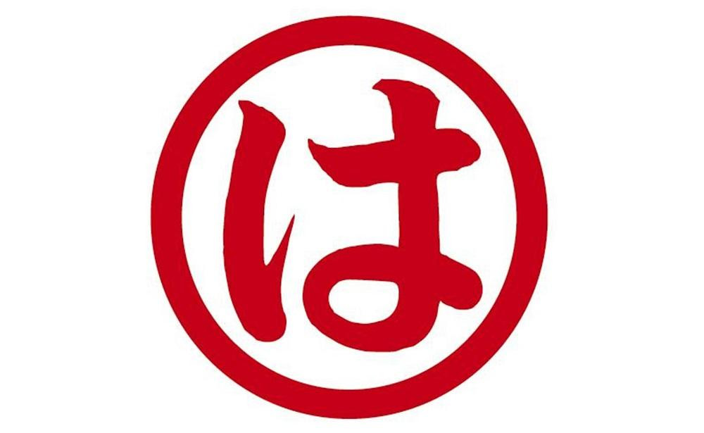 
まるは食堂名古屋市限定お食事券　１２，０００円分

