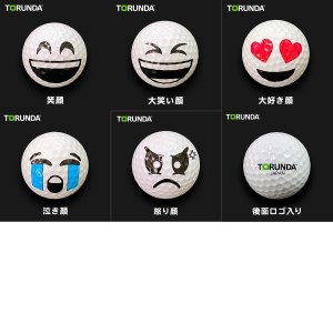 【撮るんだ】可愛いゴルフボール5種＋サンバイザーのギフトパッケージ（サンバイザー：ピンク)