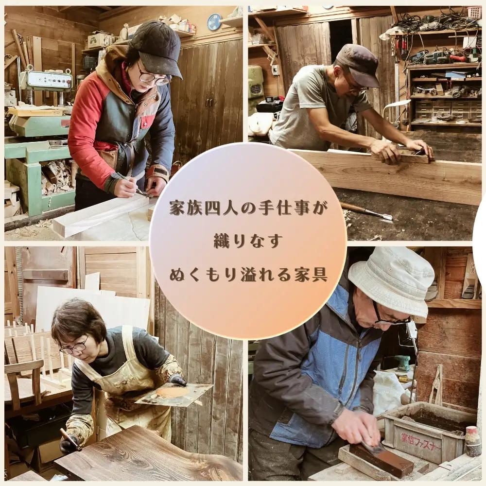 マロンスツール・高さ40cm【国産クリ使用・オイル仕上げ】【89-19】