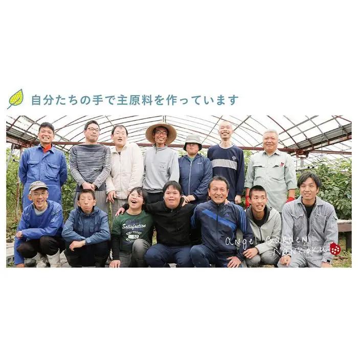 【天然成分100％】 天海のしずくオーガニック 美容液【美容 美容液 化粧品  人気 おすすめ 高知県 南国市】