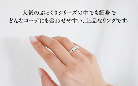 【日常のアクセントに】シルバーリング（LS-02）＜THREE TREES＞那珂川市 アクセサリー ジュエリー リング 指輪 シルバー 贈り物 プレゼント 49000 49000円 [GBJ002]