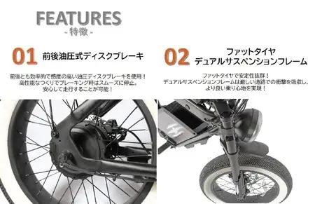 【特定小型原動機付自転車】【２台セット】運転免許不要 電動サイクル TRP-01T【ハセガワモビリティ×YADEA】