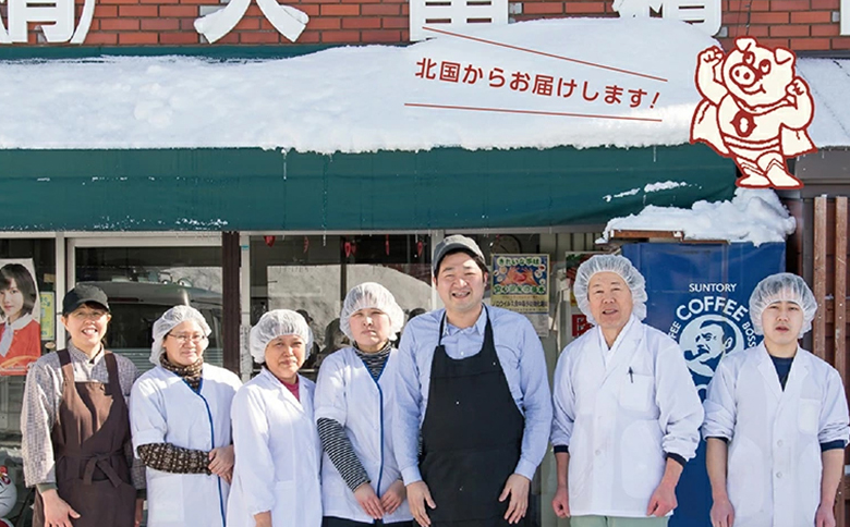 大畠精肉店 の じんぎすかん 2kg ｜ オンライン 申請 ふるさと納税 北海道 新十津川 羊肉 肉 焼肉 BBQ バーベキュー 味付き 味付 味付ジンギスカン マトン たれ 冷凍 大容量 キャンプ 