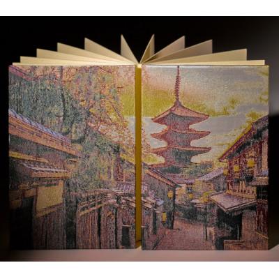 ふるさと納税 与謝野町 御朱印帳(八坂の塔)