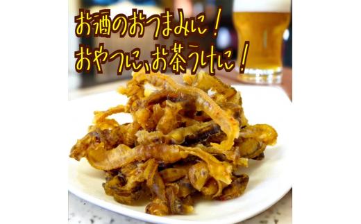 貝ひも おつまみ 120g 焼き貝ひも 国産 ほたて オカベ｜A42