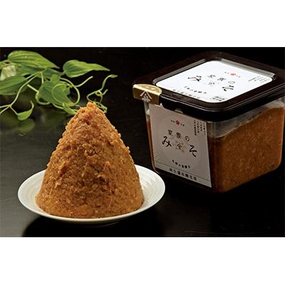 ふるさと納税 九重町 【九州の発酵力】家族のみそ (500g)×6個セット |  | 02