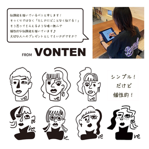 オリジナル イラスト Ｔシャツ ： 製作 S/M/L/XL 白/黒 衣 レディース メンズ 