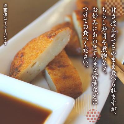 ふるさと納税 鹿児島市 味・品質ひとすじ まるいわさつま揚げ5種(28個入)　K326-001_01 |  | 02