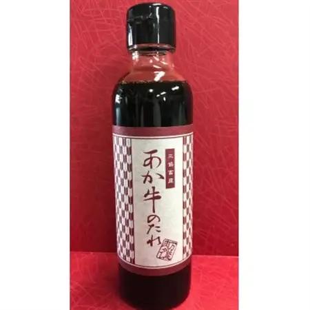 くまモンあか牛ハンバーグセット(あか牛ハンバーグ120g×6個 あか牛のたれ200ml)(益城町)【配送不可地域：離島】【1436076】