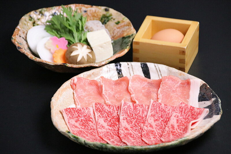【ふるさと納税】【9月30日〆飛騨牛が抽選で当たる】 肉匠一鉄 飛騨牛＆美濃ヘルシーポーク すき焼きランチコース お一人様 お食事券【予約制】 岐阜県 大垣市