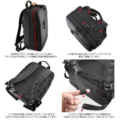ふるさと納税 松茂町 VanNuys 大人のワーキングベース シングルファスナー(スリム) |  | 02