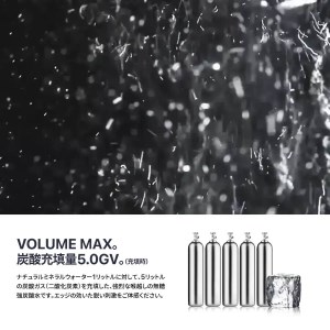 強炭酸水 【12か月ミックス定期便】500ml 35本  VOX バナジウム  (ストレート＆レモン)  炭酸