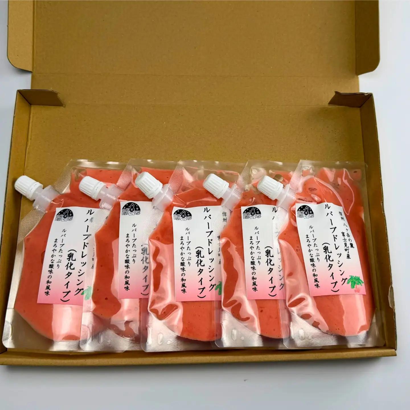 ルバーブドレッシング（乳化タイプ）130ml×５本 | ドレッシング 馨工房