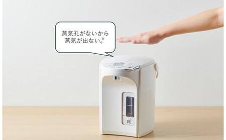 タイガー魔法瓶 蒸気レスVE電気ポット PIP-G300WE アーバンホワイト 3.0L【電気ポット 電気ポット 電気ポット 電気ポット 電気ポット】