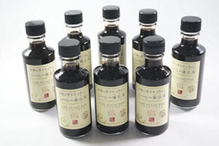 【おぐに天然食ほこすぎ】コーヒー抽出液 180ml×8 阿蘇の伏流水 湧き水  濃縮コーヒー 自家抽出 アイスコーヒー アイスカフェオレ 手作り ほこすぎ あるくCafe 人気カフェ 自家製  贈答用