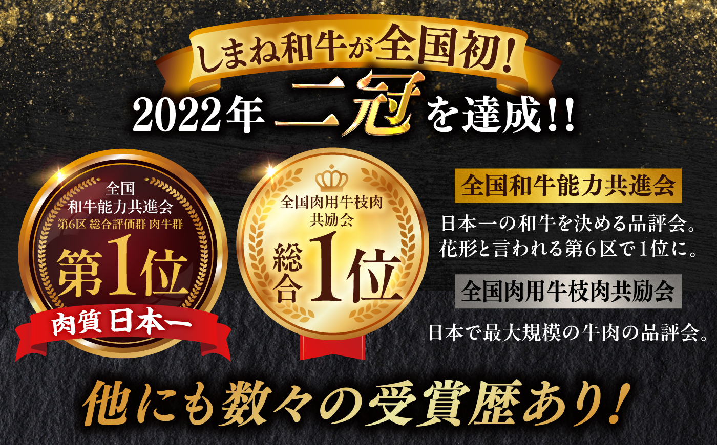 しまね和牛シャトーブリアン 200g×2枚 島根県松江市/有限会社宮本食肉店 [ALCV011]