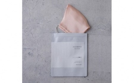 【大正2年創業の絹織物メーカーがつくるマスク】SILK MASK 1枚 007015 マスク