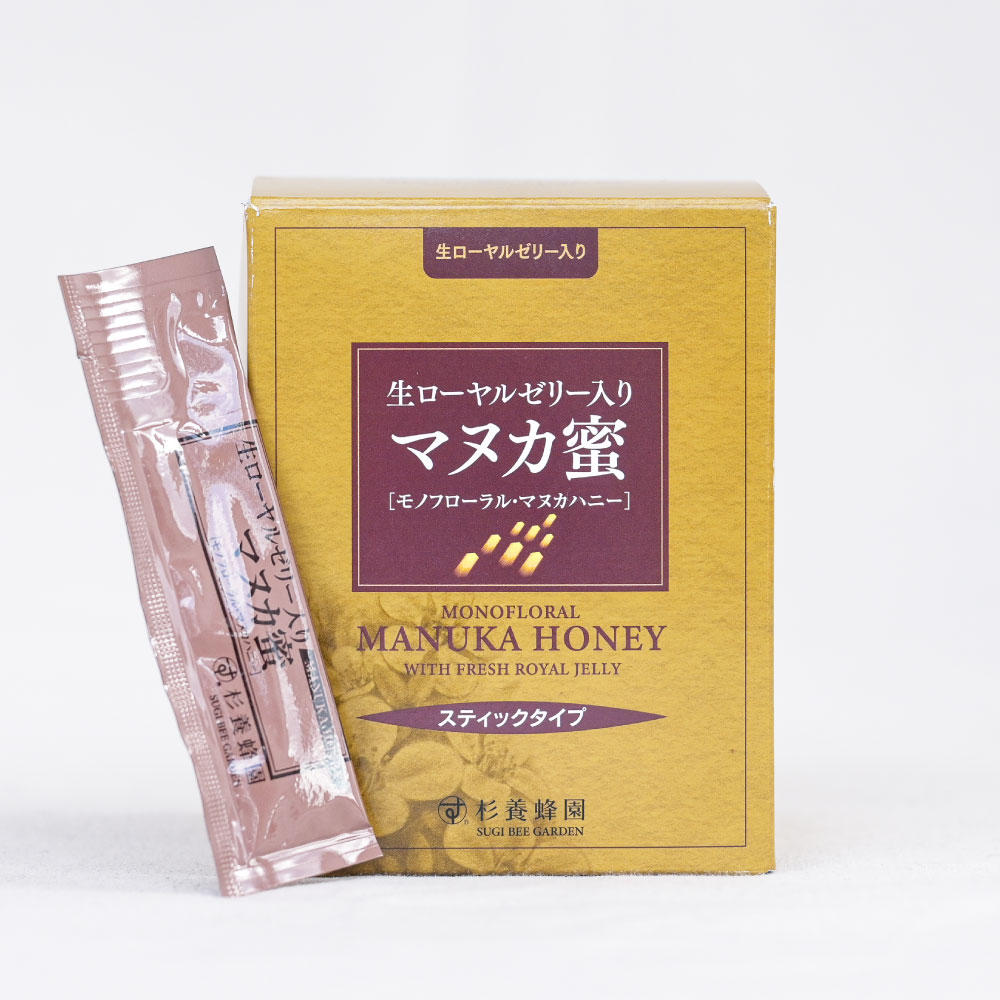 【ふるさと納税】 生ローヤルゼリー入り マヌカ蜜 5g×90本 合計450g スティックタイプ はちみつ ハチミツ 蜂蜜 マヌカハニー モノフローラル・マヌカハニー ニュージーランド産 健康づくり 杉養蜂園 送料無料