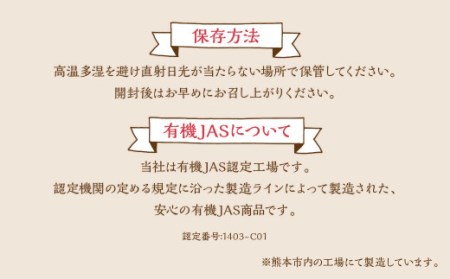 ルイボスブレンド 6種 1袋200g 合計1200g ブレンドティー 黒豆茶 はと麦茶 大麦 ジャスミン