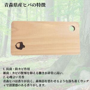 青森ヒバのスポンジ置き 便利グッズ 消臭 キッチン用品 スポンジ