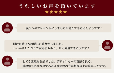 腕時計スタンド　4本掛け　メガネトレー【V002040MT】木製 時計スタンド 高級 インテリア おしゃれ 天然 木材 ウォルナット 世界三大銘木 贈答