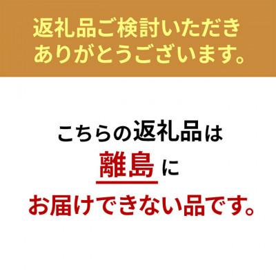 ふるさと納税 大河原町 収納ベッド宮付き ライトナチュラル シングル 宮付き アイリスオーヤマ[53752883] |  | 01