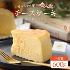 チーズケーキ