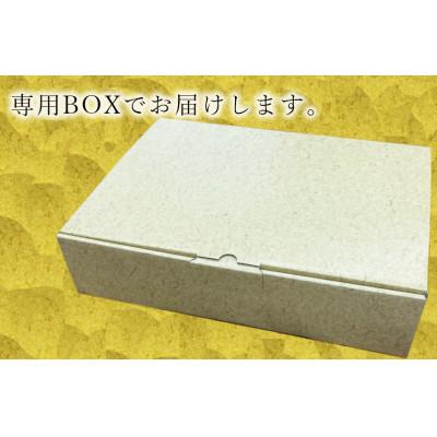 ふるさと納税 広陵町 【令和6年産】特別栽培米 奈良県広陵町産ヒノヒカリ 白米3kg×2 |  | 01