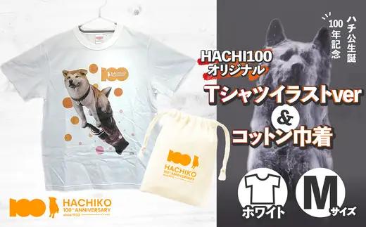 HACHI100オリジナルTシャツイラストver  M（HACHI100オリジナルコットン巾着サービス)　35P7602【一般社団法人 秋田犬ツーリズム】