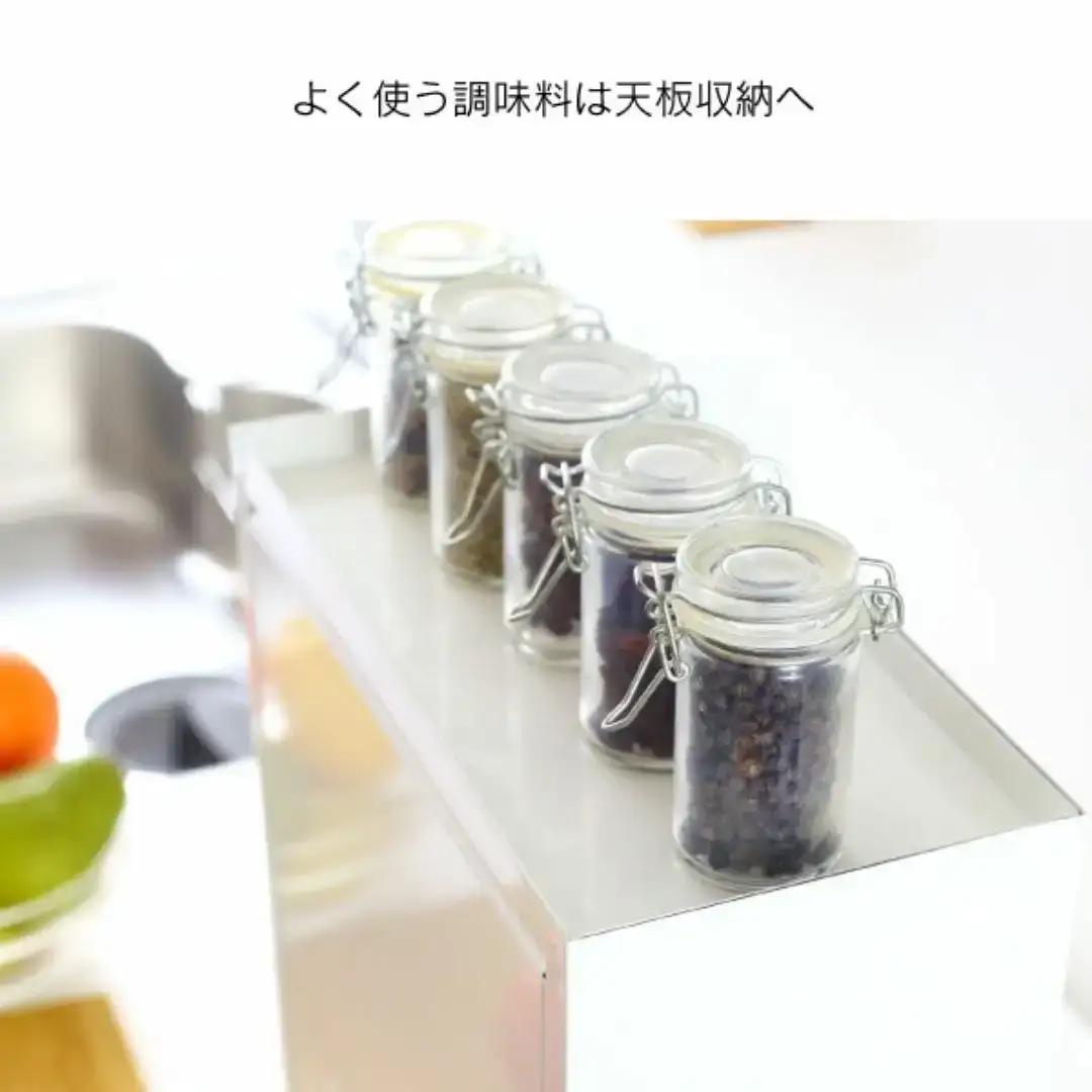 白いスパイスラック・ポット４杯 調味料入れ 燕三条製 [川口工器]
