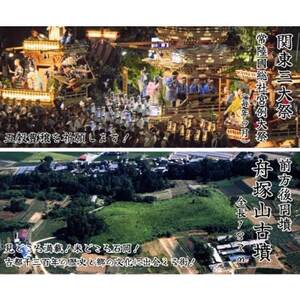 食味ランク【特A地帯】筑波山麓厳選★検査1等米こしひかり【恋瀬姫の舞】白米5kg 令和7年産【配送不可地域：離島・沖縄県】【1699591】