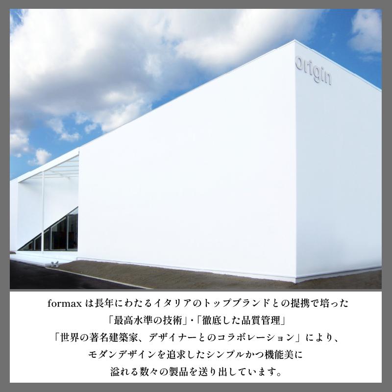 【BOX肘・脚部：ウォールナット無垢材】 ソファ メトロポリス アームレスソファ ハイバックシステム 簡単 組み換え オットマン 家具 椅子 イス スツール リビング クッション 日本製 新生活 くつ