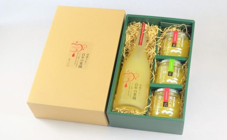 青森県産りんごジュース ・ ジャム セット 完熟りんごジュース