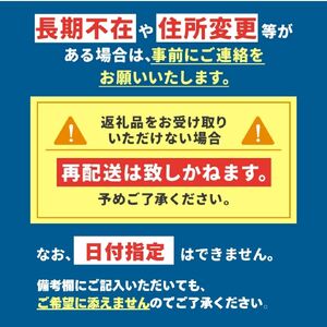 辻善兵衛商店 「全国新酒鑑評会 11年連続金賞受賞」 桜川 大吟醸  雫酒 720ml 