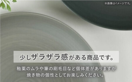 【波佐見焼】　18cmプレート・マグカップ 化粧グレー 2点セット 【和山】[WB173]