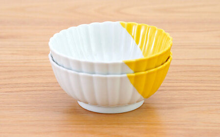 【波佐見焼】花しのぎ 小鉢 ハーフカラー イエロー2点セット【団陶器】[PB205]