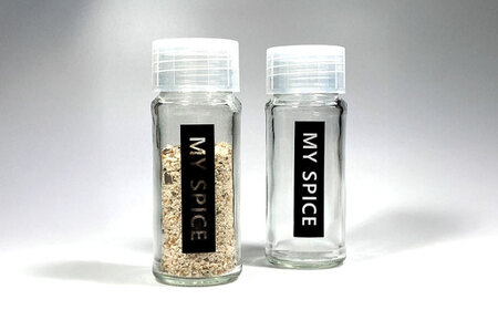 【自宅でオリジナル調味料】Spice Maker 日田市 塩 ブレンド オリジナル[ARAC017]