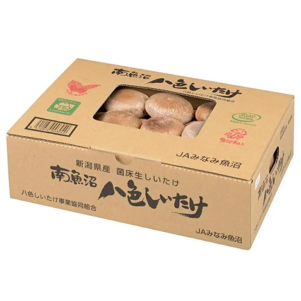 【ふるなびWEEK対象】【贈答用】厚いにもほどがある「八色しいたけ」1kg 厳選 大型 | しいたけ